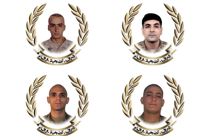 الجيش اللبناني يعلن مقتل 4 جنود في الغارات الإسرائيلية