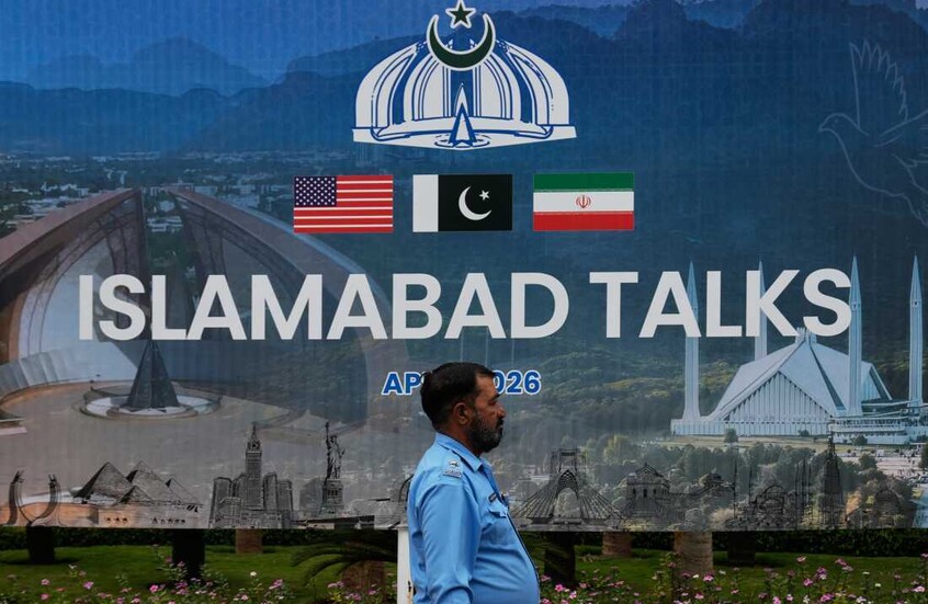 مفاوضات أمريكية-إيرانية في باكستان لإنهاء حرب دامت 6 أسابيع