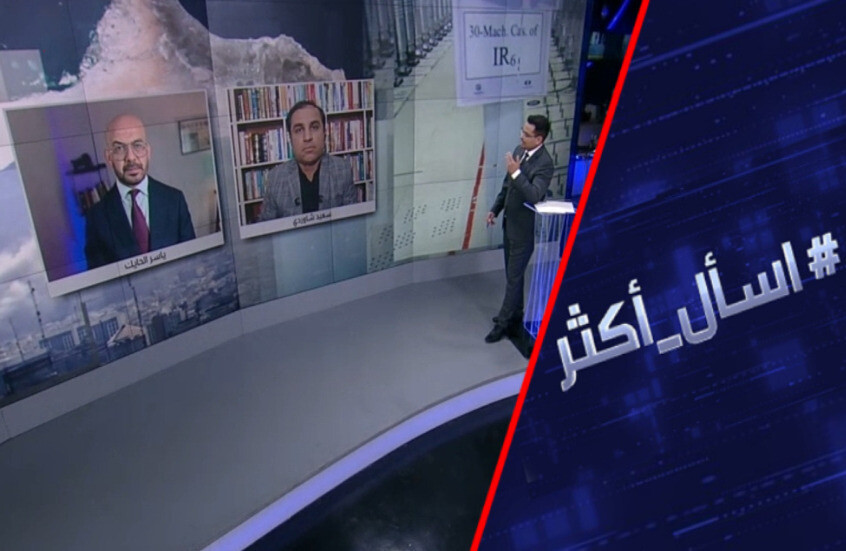 ترامب يتوعد إيران.. حصار مضيق هرمز وتدمير شامل