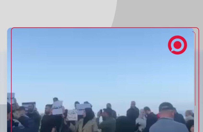 وقفة احتجاجية في ساحة الشهداء ببيروت رفضا لأي مفاوضات مباشرة مع إسرائيل