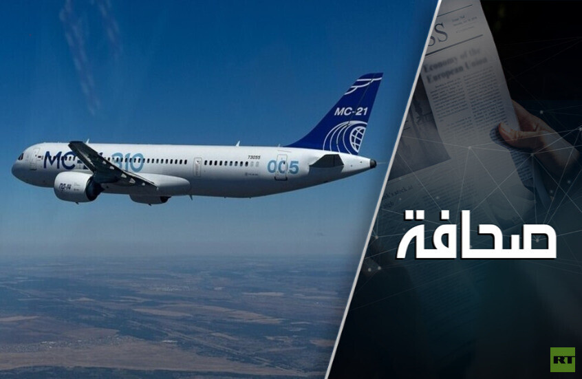 هل تصبح Tu-454