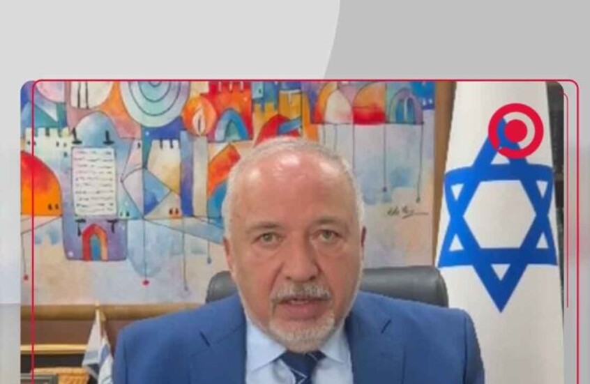 ليبرمان: وقف إطلاق النار في لبنان خيانة لسكان الشمال ولا بد من تصفية "حزب الله"