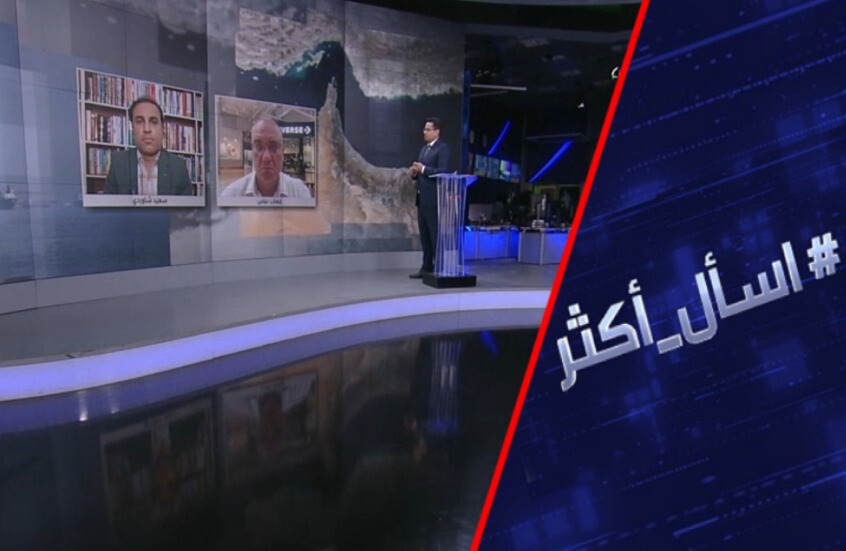 ترامب وإيران.. صفقة هرمز نهاية الحرب