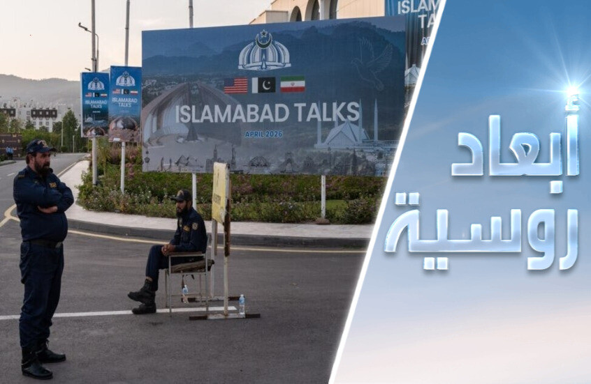حرب إيران.. سقف الخطوط الحمراء
