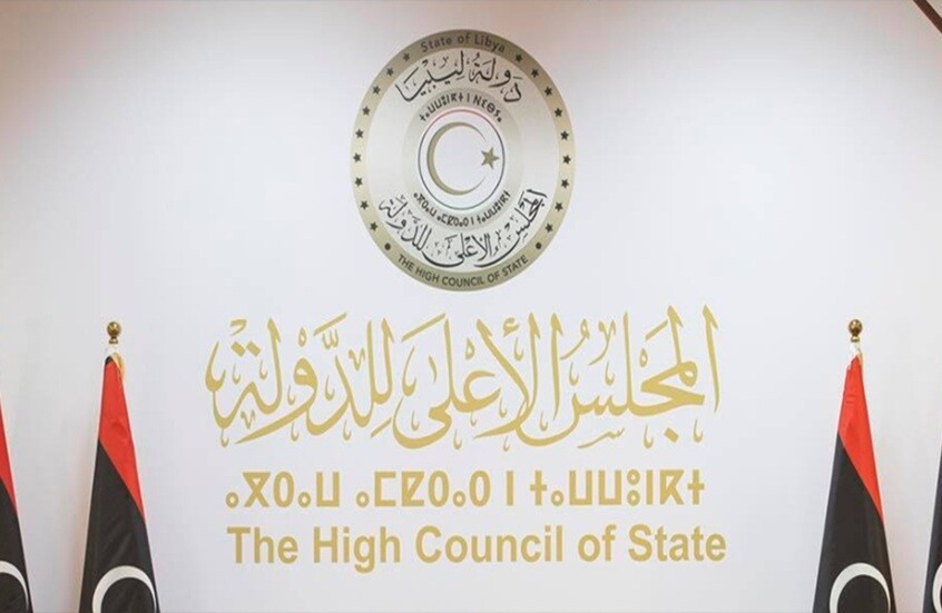مجلس الدولة الليبي يحذر من مسار البعثة الأممية