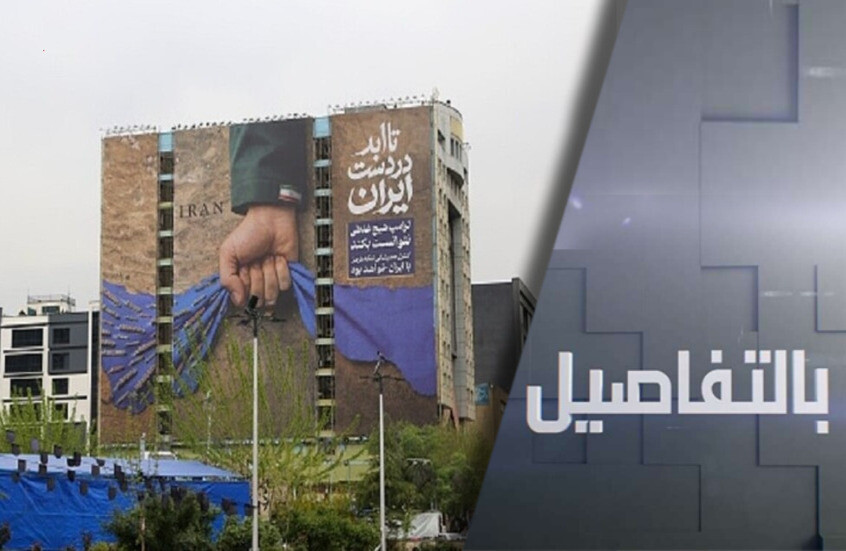 أزمة الطاقة.. أوروبا تدفع فاتورة هرمز