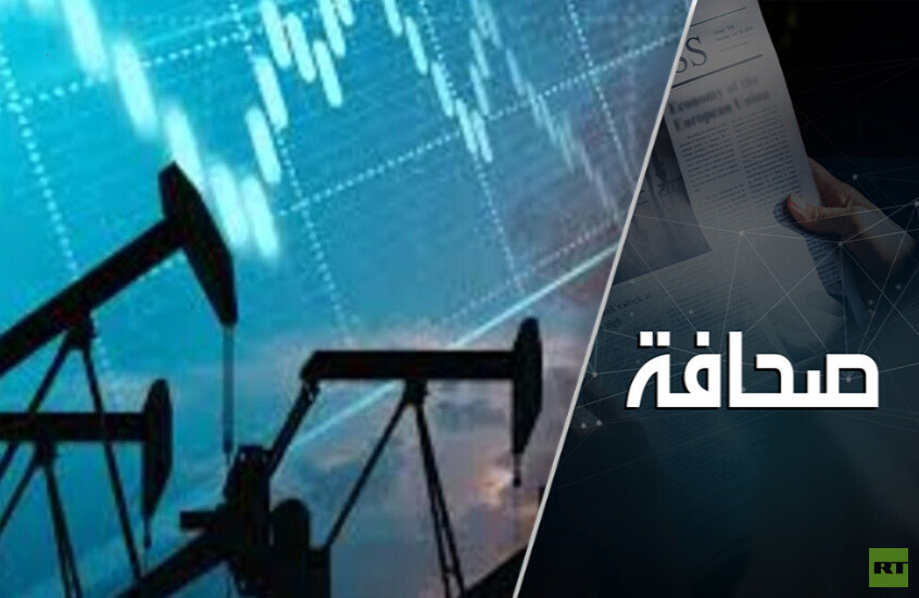 ما الذي يجعل أزمة الطاقة الحالية، وهي الرابعة في التاريخ، أخطر من سابقاتها؟