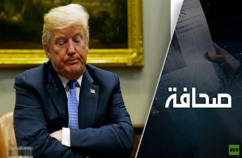 تدهور نسبة تأييد ترامب إلى درجة خطيرة