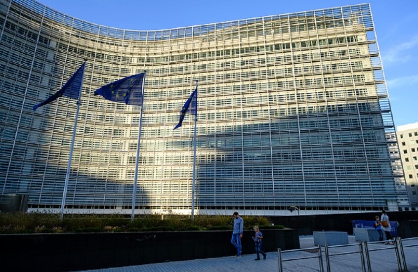 المفوضية الأوروبية بصدد تشكيل نظام أوروبي للدفاع المشرك على غرار "الناتو"