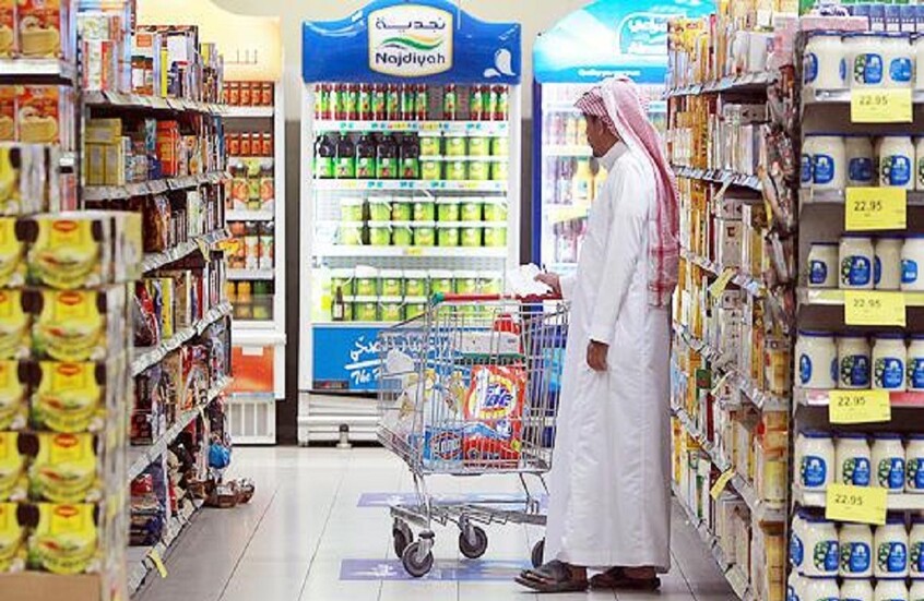 مستوردون سعوديون وإماراتيون يبرمون عقودا لاستيراد الغذاء والمنتجات الزراعية من كوريا الجنوبية