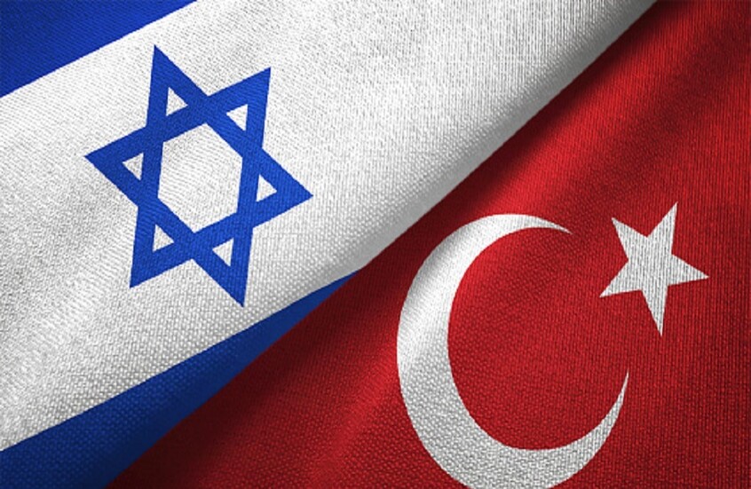 استطلاع: إسرائيل والولايات المتحدة واليونان أبرز خصوم تركيا