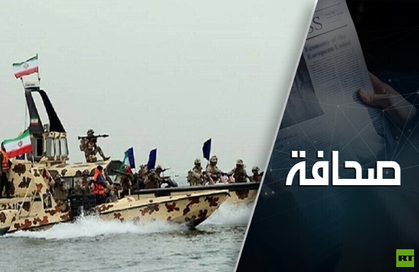 مصلحة الولايات المتحدة في إبقاء الخطر الإيراني قائما