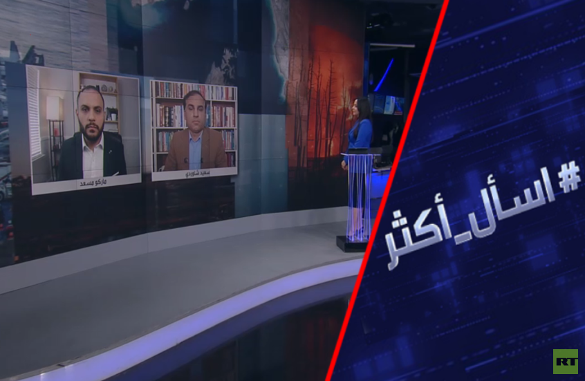 أزمة مضيق هرمز.. فخ إيراني لتوريط ترامب