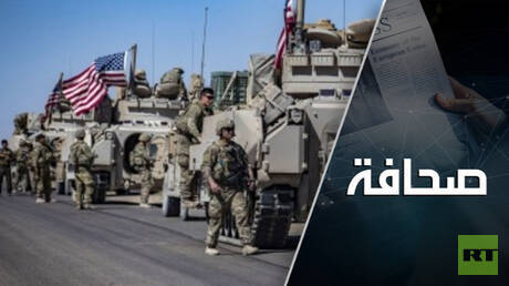 أفق العملية البرية الأمريكية في إيران: أربعة سيناريوهات