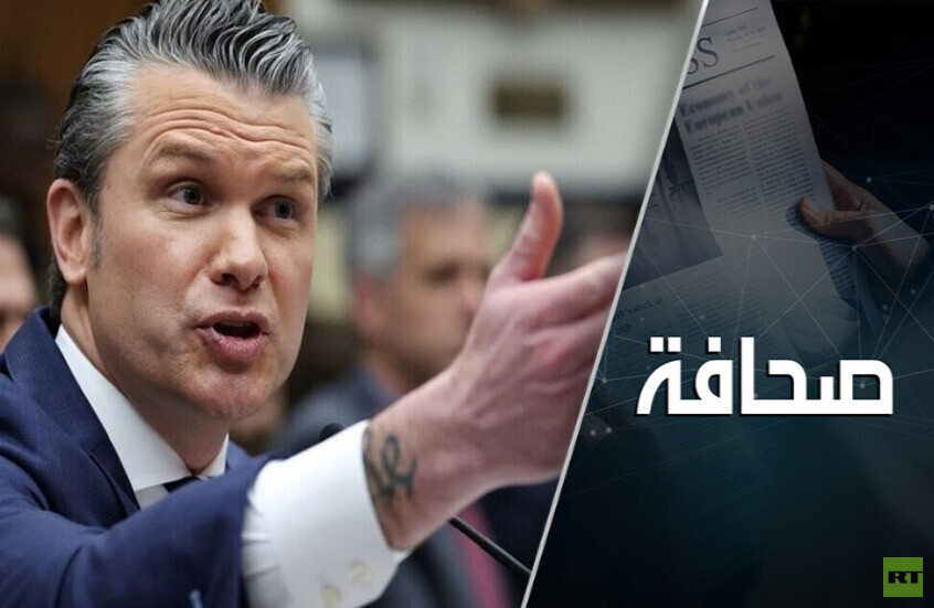 الديمقراطيون يتهمون الإدارة بالالتفاف على القانون