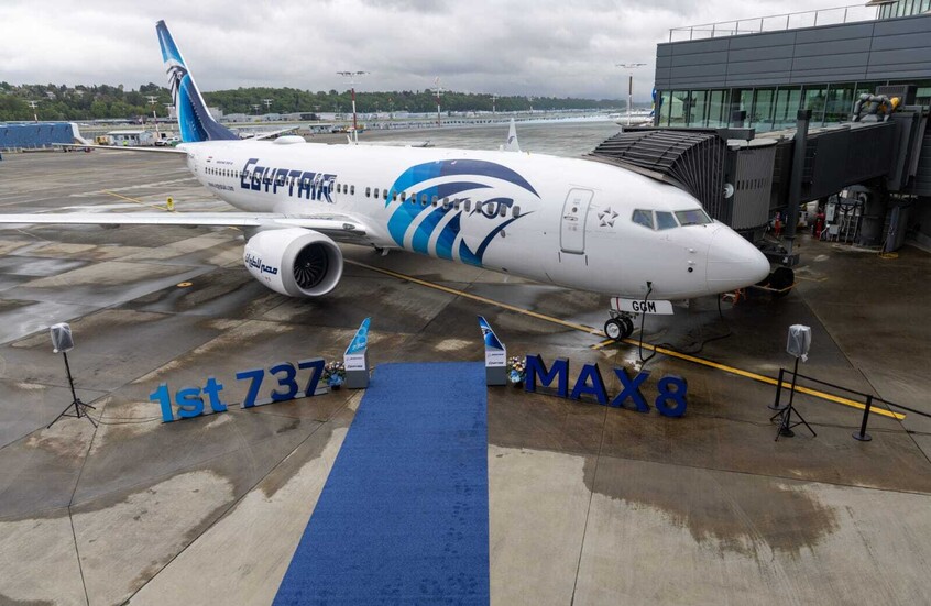 مصر للطيران تضيف بوينغ 737-8 ماكس إلى أسطولها