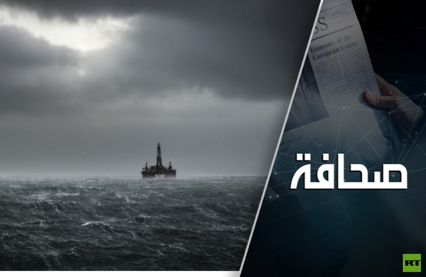 "كل أمريكي يدفع من جيبه": عواقب حصار مضيق هرمز