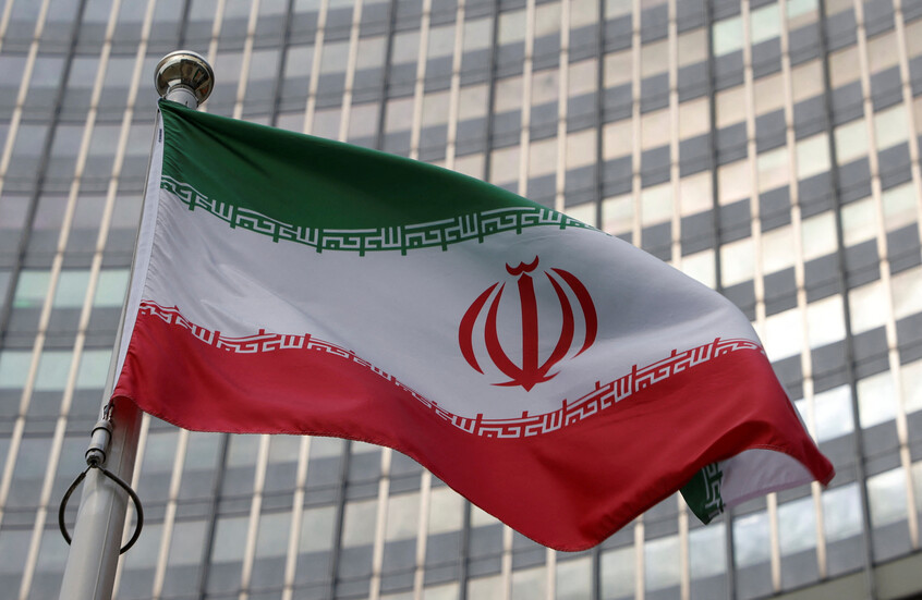 بيان عربي حاد يدين استهداف إيران ناقلة إماراتية لشركة "أدنوك"