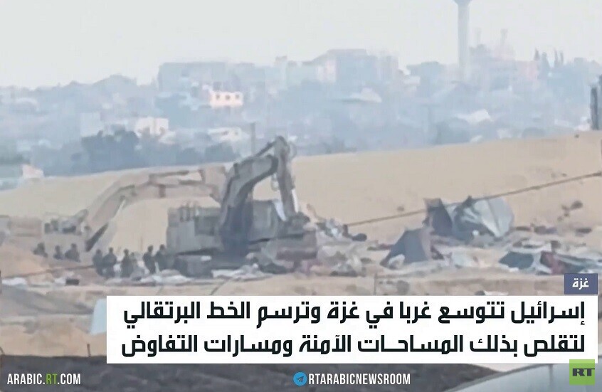 غزة.. خطوط جديدة تقلص المساحة الآمنة