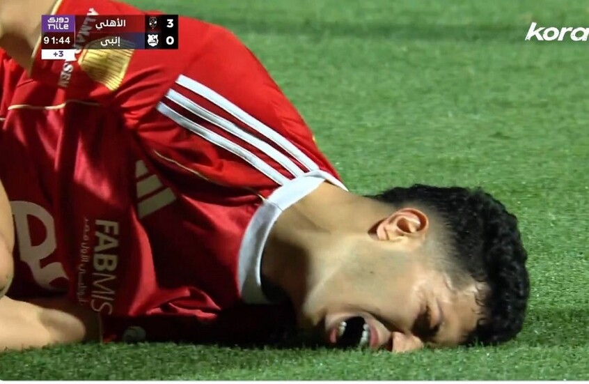 خرج باكيا.. المصري إمام عاشور يثير الذعر قبل مونديال 2026 (فيديو)