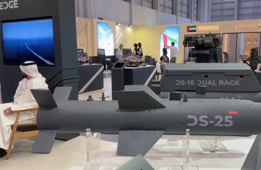 الجناح الإماراتي في معرض "ساها 2026" الدولي للصناعات الدفاعية والطيران والفضاء في إسطنبول