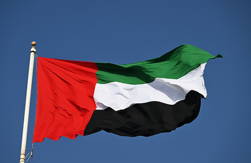 الإمارات تعتزم تطوير منطقة السلمية الحرة  للصناعات الدفاعية في أبوظبي