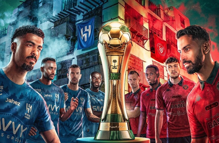 13 قناة تنقل نهائي كأس الملك السعودي مجانا.. التشكيلة الأساسية والتفاصيل (فيديو)