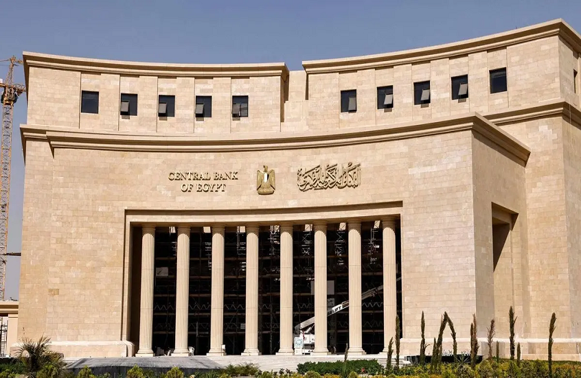 لأول مرة.. احتياطي النقد الأجنبي لمصر يكسر حاجز الـ53 مليار دولار 