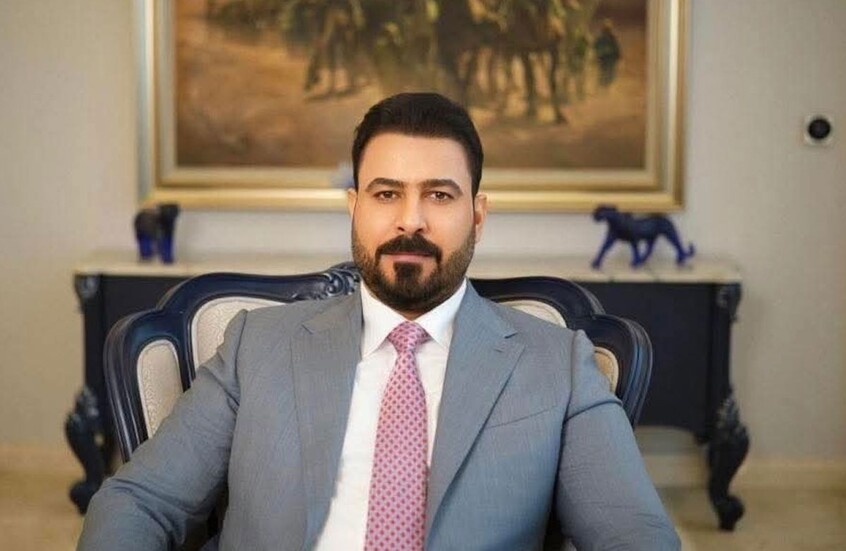 العراق.. 