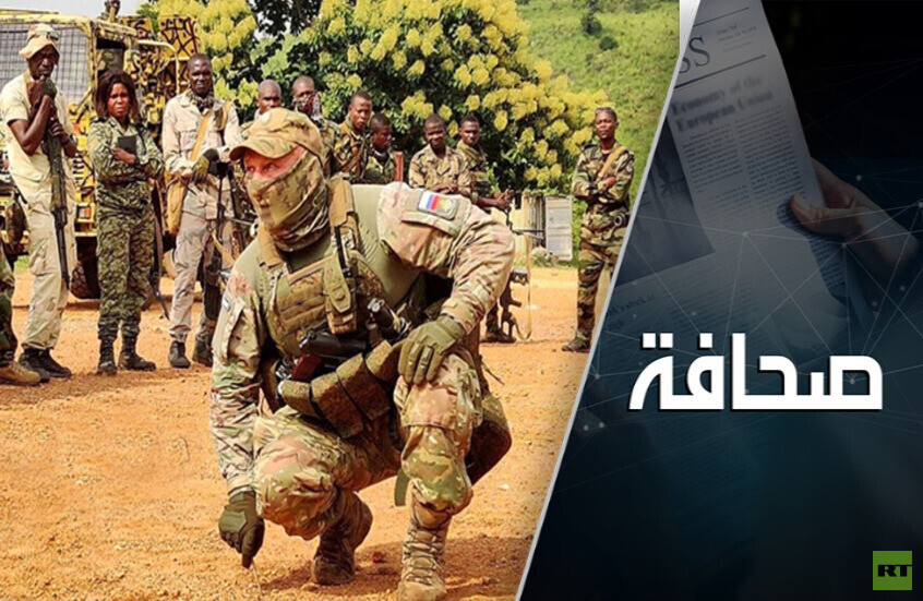 تصدير الأمن: نظرة فاحصة على فيلق أفريقيا