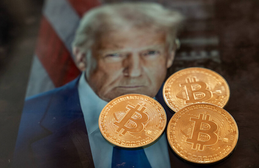 خسائر ضخمة لـ"ترامب ميديا".. 405.9 مليون دولار في الربع الأول بسبب تراجع العملات الرقمية