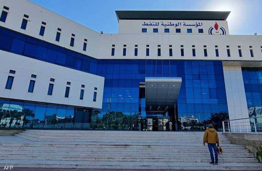 ليبيا تستعيد السيطرة الكاملة على مجمع ومصفاة رأس لانوف بعد إنهاء شراكة أجنبية