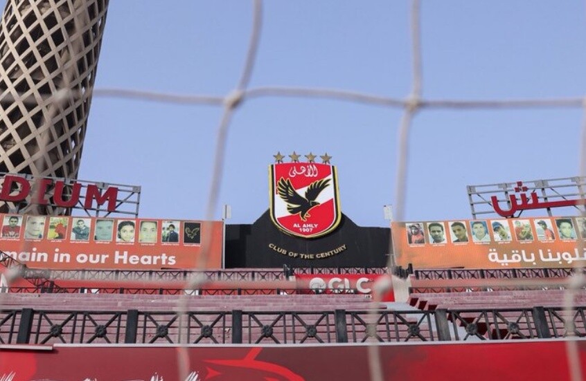 الأهلي المصري يقترب من اتفاق تاريخي مع أياكس الهولندي