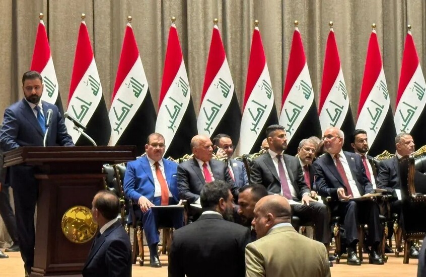 العراق.. مجلس النواب يصوت على منح الثقة لحكومة علي فالح الزيدي ومنهاجها الوزاري