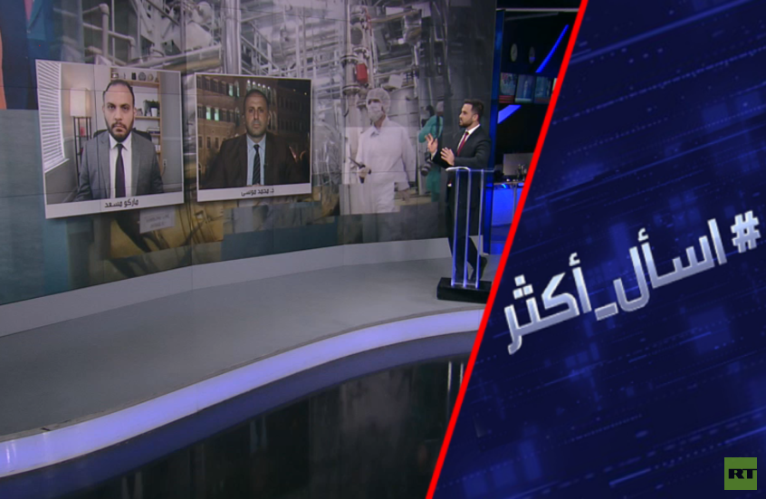 حرب إيران.. سلاح الصين المفاجئ لكسر إرادة ترامب
