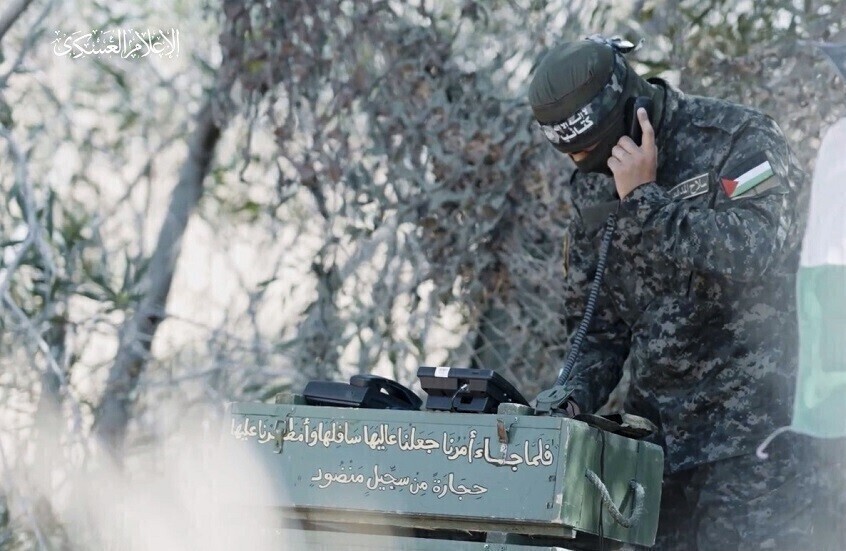القائد العام للحرس الثوري الإيراني يوجه رسالة لإسرائيل بعد اغتيالها "شبح القسام"