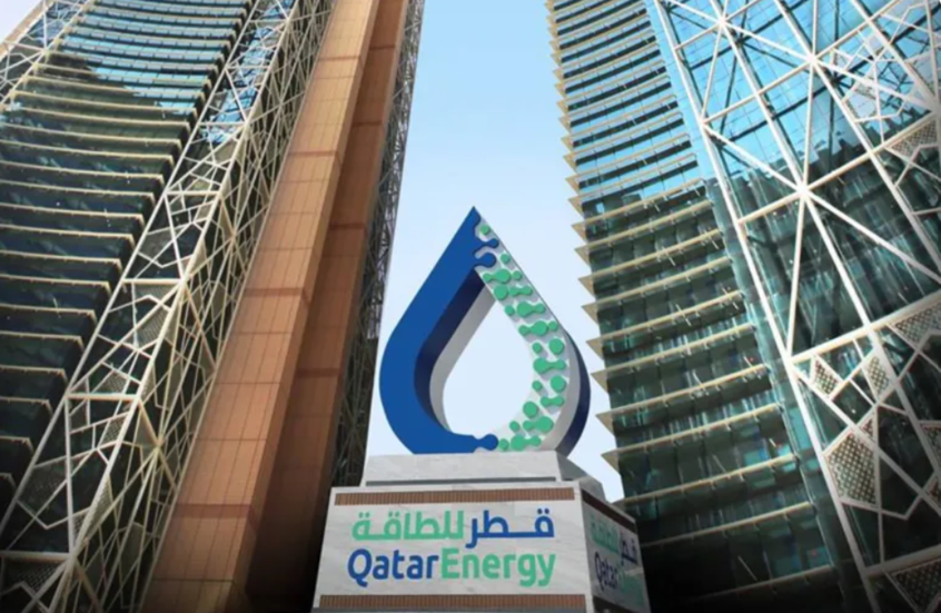 قطر للطاقة تستحوذ على حصص في مناطق استكشاف بحرية قبالة سواحل أوروغواي