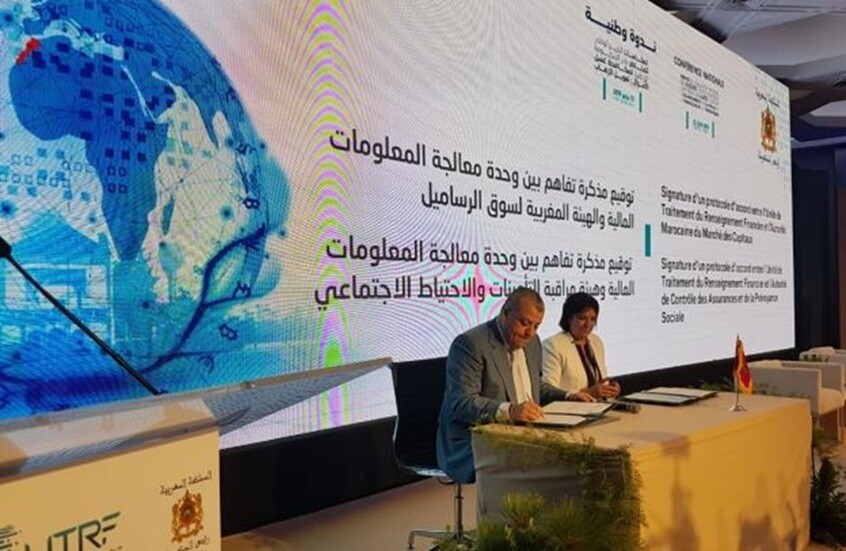 فرنسا والمغرب يوقعان اتفاقا لتعزيز مكافحة تمويل الإرهاب