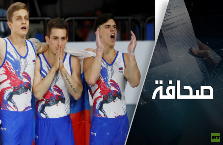 من سيعيد للرياضيين الروس سنواتهم الضائعة؟