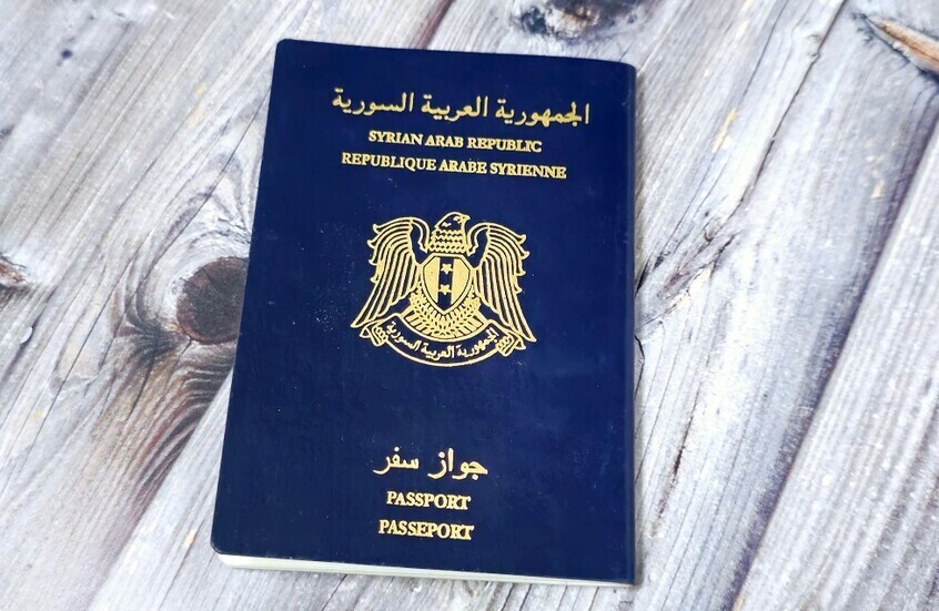 الجواز السوري الأضعف عالميا في مؤشر "باسبورت إندكس" لعام 2026