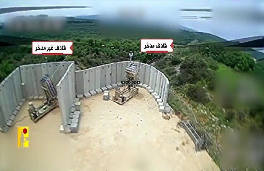 "حزب الله" يعلن تدمير منصتي صواريخ في القبّة الحديدية الإسرائيلية