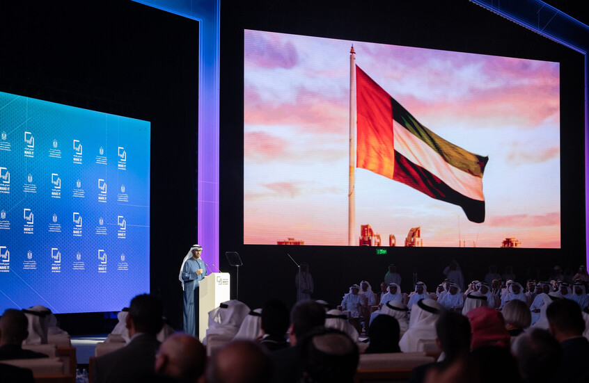 2.6 مليار دولار من صندوق أبوظبي للتنمية لدعم التنمية في الأردن