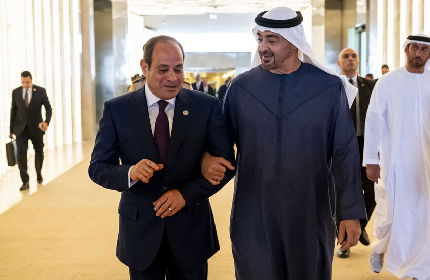 مصر ترد رسميا على تقرير بريطاني أساء لعلاقتها بالإمارات