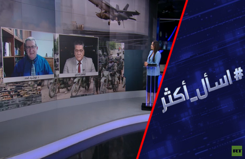 تفاهم ترامب وإيران.. كارثة تهدد نتنياهو