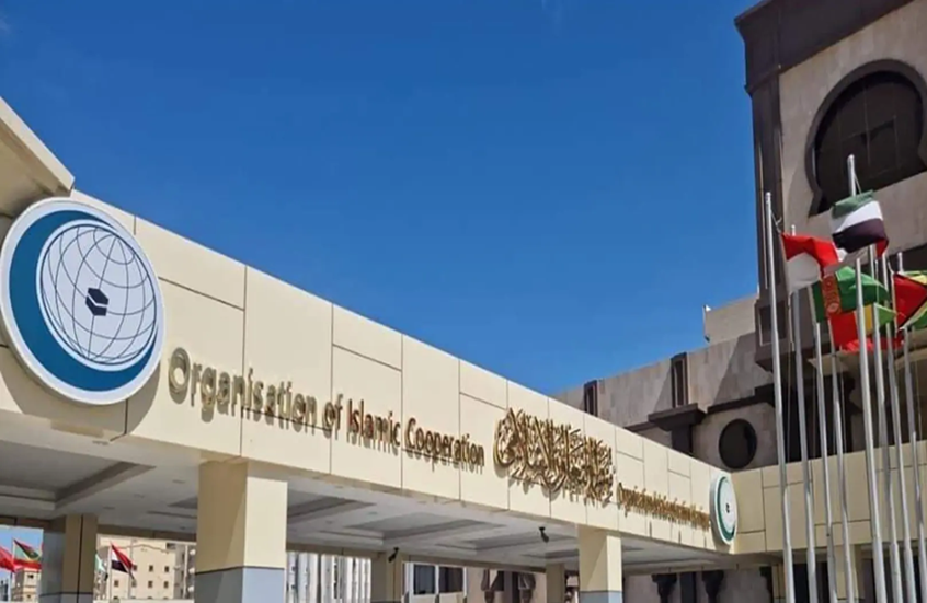 منظمة التعاون الإسلامي تدعو لمحاسبة إسرائيليين ارتكبوا العنف الجنسي بحق أسرى فلسطينيين