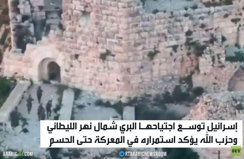 إسرائيل توسع اجتياحها شمال الليطاني