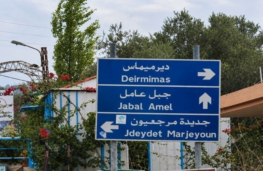 لبنان.. إطلاق نار في ديرميماس يودي بحياة رئيس البلدية