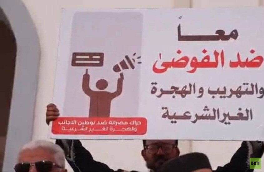 مع تصدر "لا للتوطين" في ليبيا.. الأمم المتحدة تدعو إلى وقف الشائعات وخطاب الكراهية