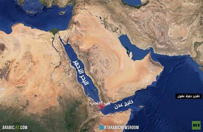 باب المندب وهرمز.. الكماشة الإيرانية