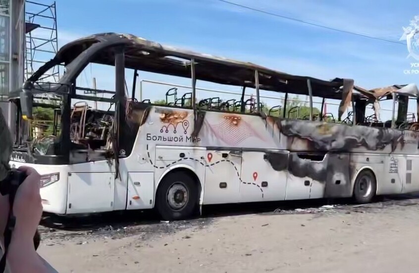 أمين عام حلف "الناتو" يزور كييف وزاخاروفا غير متفاجئة من عدم وجود رد فعل دولي على الجرائم الأوكرانية